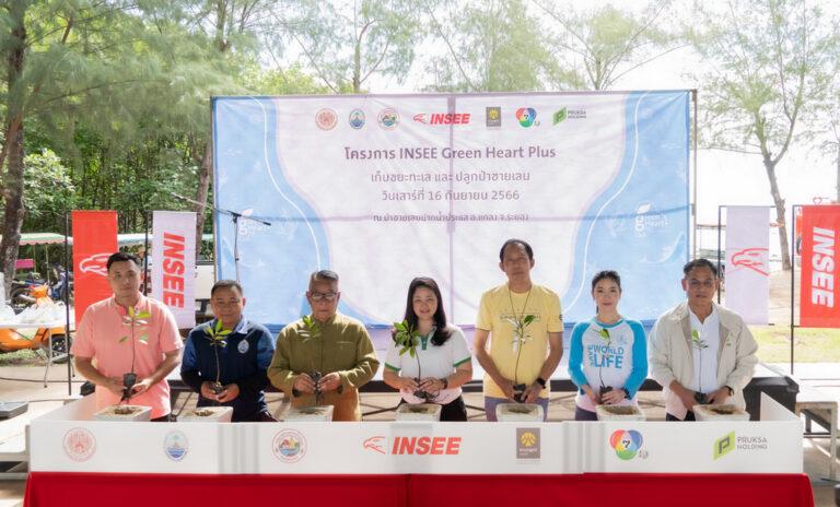 กลุ่มบริษัทปูนซีเมนต์นครหลวง ผนึกกำลัง ‘ชุมชน-พันธมิตร’เก็บขยะชายหาด-ปลูกป่าชายเลน ฟื้นฟูสมดุลระบบนิเวศทะเลไทยอย่างยั่งยืน