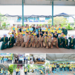 ซันโทรี่ เป๊ปซี่โค ประเทศไทย ผนึกกำลัง ซันโทรี่ เบเวอเรจ แอนด์ ฟู้ด (ประเทศไทย)จัดกิจกรรม “One Suntory Helping Hands” ชูค่านิยมองค์กร “การตอบแทนกลับคืนสู่สังคม”