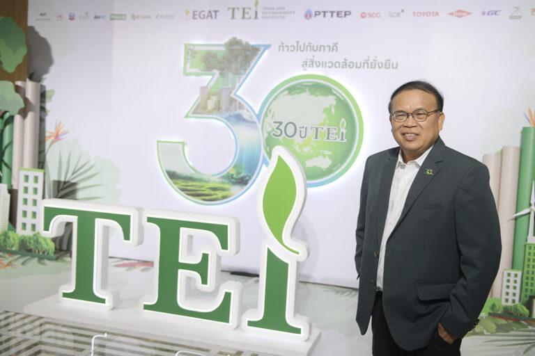 “ฉลากสิ่งแวดล้อม” ทางรอดเพื่อการผลิตและการบริโภคที่ยั่งยืน