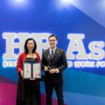 ปูนซีเมนต์นครหลวง คว้ารางวัล ‘HR Asia Best Companies to Work for in Asia 2023’ตอกย้ำการสร้างความผูกพันกับพนักงานทุกระดับ พร้อมขับเคลื่อนความสำเร็จขององค์กรไปด้วยกัน