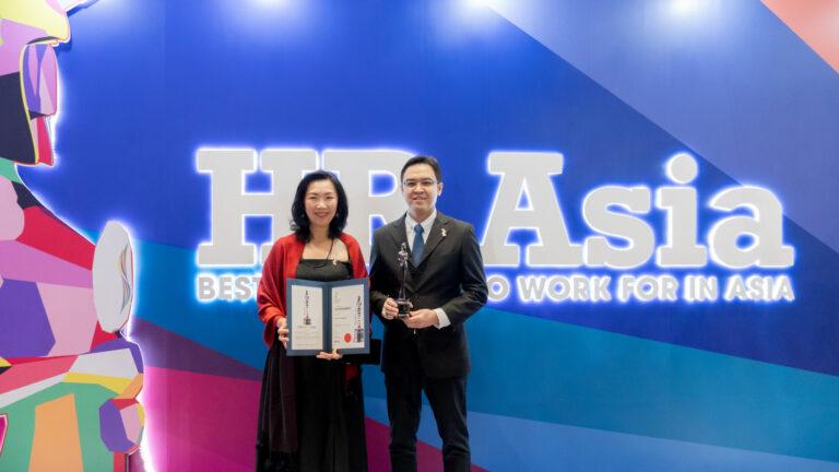 ปูนซีเมนต์นครหลวง คว้ารางวัล ‘HR Asia Best Companies to Work for in Asia 2023’ตอกย้ำการสร้างความผูกพันกับพนักงานทุกระดับ พร้อมขับเคลื่อนความสำเร็จขององค์กรไปด้วยกัน