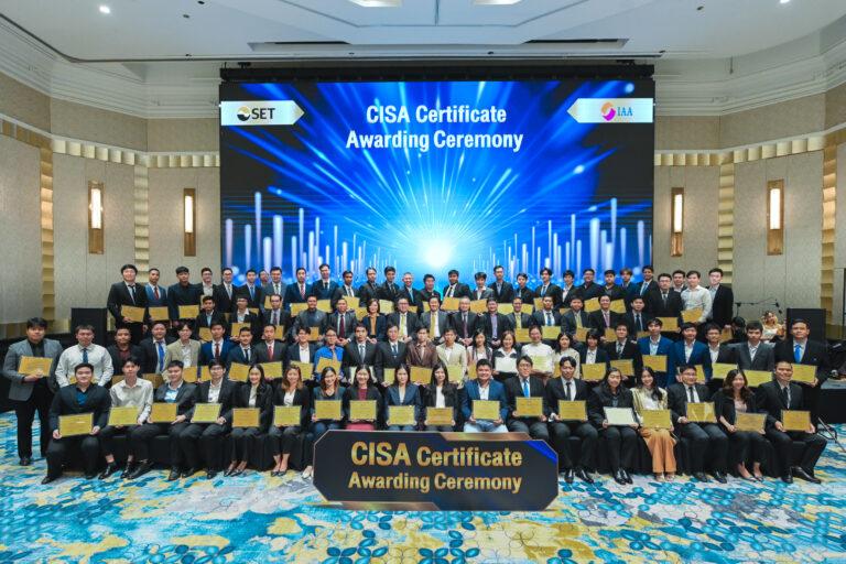 ตลาดหลักทรัพย์ฯ ร่วมกับ IAA มอบวุฒิบัตรแก่ผู้สอบผ่านหลักสูตร CISA
