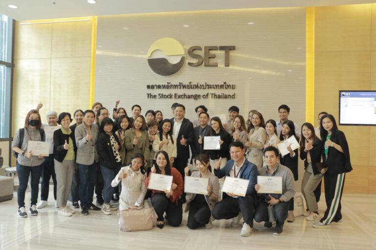ตลาดหลักทรัพย์ฯ จัดอบรมความรู้ตลาดทุนไทยให้สื่อมวลชน ปี 2566