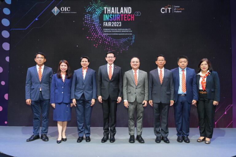 คปภ. เปิดงานมหกรรมประกันภัยสุดยิ่งใหญ่ในอาเซียน“Thailand InsurTech Fair 2023”โชว์นวัตกรรมและเทคโนโลยีด้านประกันภัยสุดล้ำตอบโจทย์ทุกไลฟ์สไตล์ยุคดิจิทัล8-10 กันยายนนี้ อิมแพ็คเมืองทองธานี ฮอลล์7