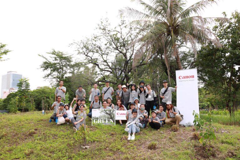 แคนนอน เดินหน้ากิจกรรม Bird Branch Project ครั้งที่ 5ร่วมสร้างปอดกลางเมือง ต่อยอดสู่การปลูกป่านิเวศณ สวนเบญจกิติ