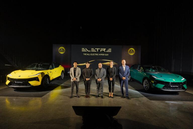 LOTUS เปิดตัว LOTUS ELETRE ไฮเปอร์เอสยูวีไฟฟ้า 100% รุ่นแรกของแบรนด์ตอบโจทย์การขับขี่แนวไลฟ์สไตล์ด้วยสมรรถนะเร็วแรงสุดเร้าใจพร้อมฟีเจอร์ความสะดวกสบายที่เหนือระดับ