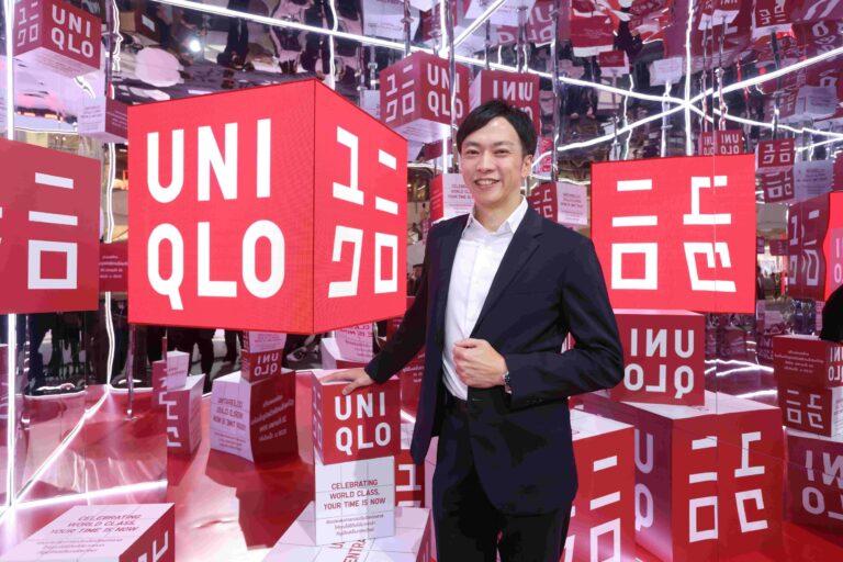 ยูนิโคล่ ปรับโฉมร้านยูนิโคล่ เซ็นทรัลเวิลด์ สู่ประสบการณ์ระดับเวิลด์คลาสฉลองสาขาใหญ่ที่สุดของยูนิโคล่ ประเทศไทย