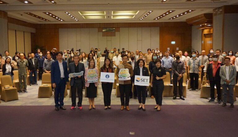 ตลาดหลักทรัพย์ฯ จับมือแบงก์ชาติ ภาคเหนือจัด “รู้ทันปากท้องออนทัวร์ เชียงใหม่”พากูรูตอบปัญหาหนี้ และสร้างภูมิคุ้มกันภัยการเงินการลงทุน