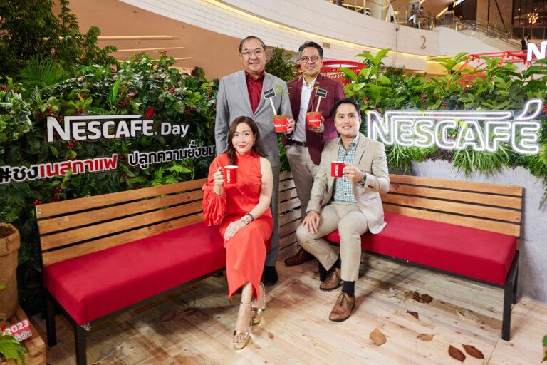 เนสกาแฟ เดย์ สานต่อพันธกิจด้านความยั่งยืนระดับโลก ชวนคนไทยปลูกต้นไม้สร้างความยั่งยืนและเป็นส่วนหนึ่งที่ขับเคลื่อนการเกษตรเชิงฟื้นฟู ฉลองวันกาแฟสากล 2023