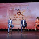 SCB EIC ชี้อสังหาฯยังฝืดต้นทุนสูงเกินกำลังซื้อส่องเกมรุก 3 นักพัฒนาฝ่าคลื่นมรสุมรอบทิศ