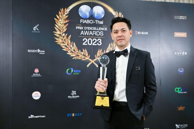 “เอสเตทกูรู” ภาคภูมิใจคว้ารางวัลเกียรติยศระดับโลกFIABCI – Thai Prix D’ Excellence Awards 2023“โฮเทลวิสพาร์ค” อสังหาริมทรัพย์ดีเด่นประเภทโรงแรม