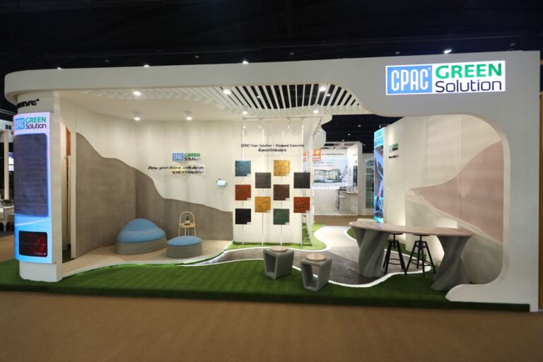 “CPAC Green Solution” ชวนช้อปโซลูชันของคนรักบ้าน จบ ครบ ทุกความต้องการในงาน “บ้านและสวนแฟร์ 2023”