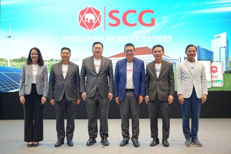 เอสซีจี แถลงผลประกอบการ ไตรมาส 3 ปี 2566 ชะลอตัวจากเศรษฐกิจภูมิภาคยังไม่ฟื้นปรับตัวเดินหน้าต่อด้วย 3 กลยุทธ์รับมือเศรษฐกิจผันผวนรัดเข็มขัด ลดต้นทุนพลังงาน – ทบทวนการลงทุน เน้นธุรกิจเติบโตสูง – เร่งเครื่องนวัตกรรมกรีนสู่ตลาดโลก