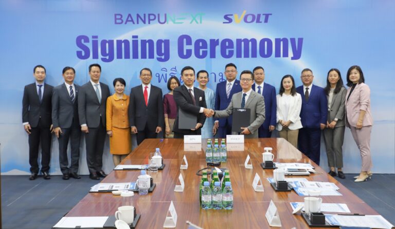 ‘บ้านปู เน็กซ์’ เข้าซื้อหุ้น ‘SVOLT Thailand’ ขยายศักยภาพธุรกิจแบตเตอรี่รองรับเทรนด์ยานยนต์ไฟฟ้า เพื่อขับเคลื่อนเป้าหมาย Net-Zero