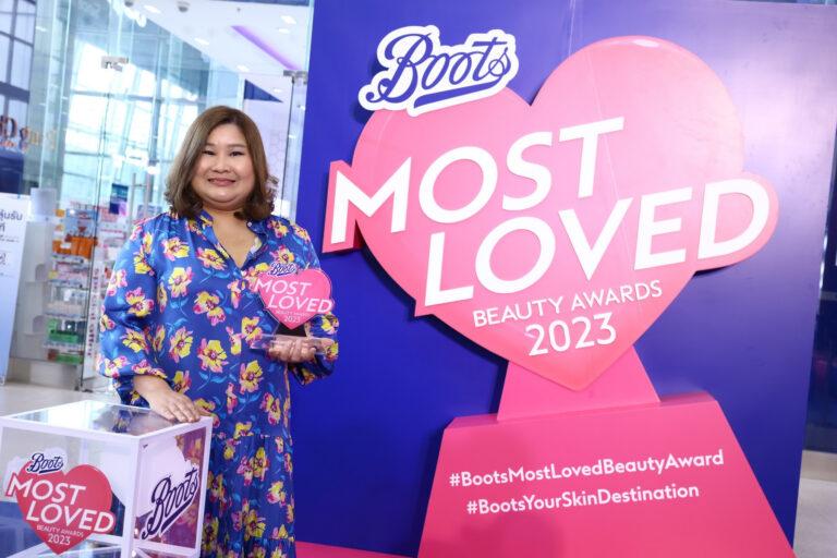 บู๊ทส์มอบรางวัล “Boots Most Loved Beauty Awards 2023” เป็นครั้งแรกอัพเดทสกินแคร์ท็อปลิสต์ครึ่งปีหลัง 2023 เพิ่มความมั่นใจในการซื้อสินค้า