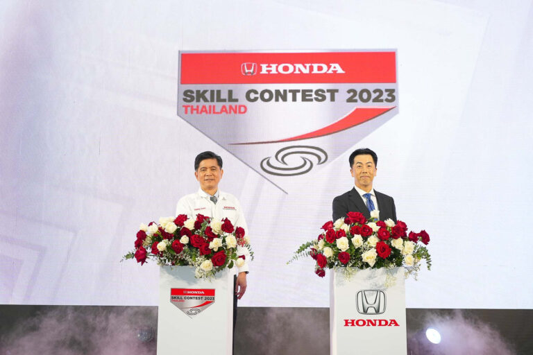 ฮอนด้า จัดการแข่งขันทักษะพนักงานฮอนด้า ประจำปี 2566 (Honda Skill Contest 2023)ค้นหาสุดยอดพนักงานขายและบริการหลังการขาย ยกระดับมาตรฐานและคุณภาพการให้บริการตอกย้ำเป้าหมายเป็นแบรนด์อันดับ 1 ที่สร้างความพึงพอใจสูงสุดให้แก่ลูกค้า