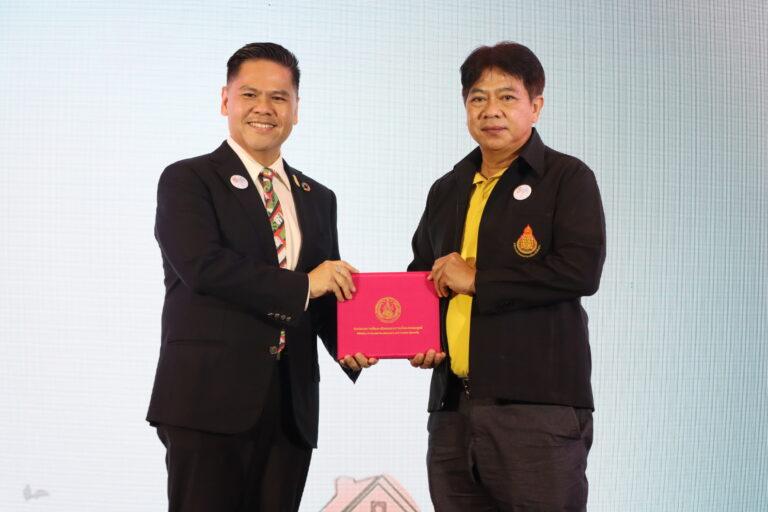 การเคหะแห่งชาติร่วมกับพอช. จัดงานวันที่อยู่อาศัยโลก ปี 2566 พร้อมมอบประกาศนียบัตรเพื่อเชิดชูเกียรติสำหรับผู้ที่สนับสนุนด้านการพัฒนาที่อยู่อาศัยของประเทศไทย