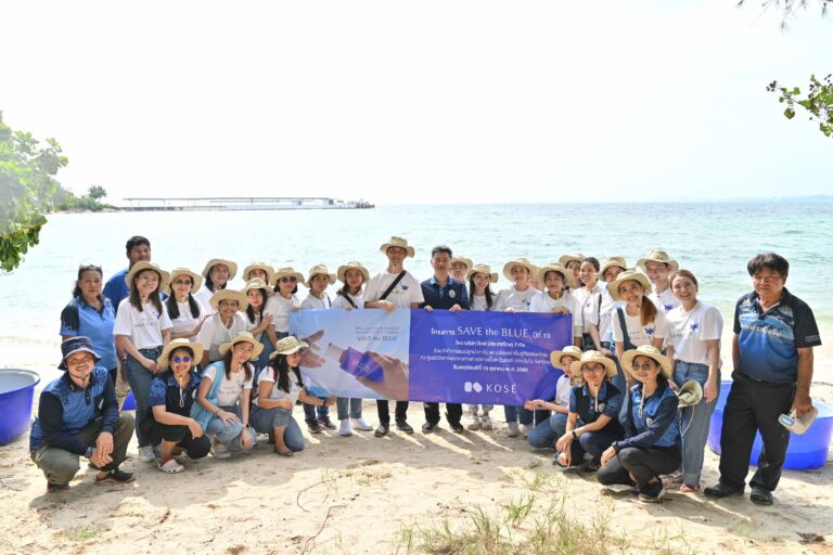 โคเซ่ (KOSÉ) จัดโครงการ “SEKKISEI SAVE the BLUE Project”ที่จัดขึ้นมาอย่างต่อเนื่องยาวนานถึง 13 ปีในการส่งเสริมกิจกรรมทางทะเล ของชายฝั่งประเทศไทย