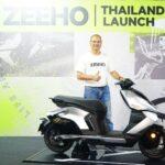 CFMOTO ยักษ์ใหญ่จากจีนจับมือพยัคฆ์ มอเตอร์ บุกตลาดยานยนต์ไทยเปิดตัว ZEEHO รถจักรยานยนต์ไฟฟ้าสุดหรูสมรรถนะสูง