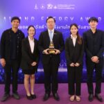 เดลต้า ประเทศไทยรับรางวัล Thailand Energy Awards 2022จากรัฐมนตรีว่าการกระทรวงพลังงาน ประเภททีมงานจัดการพลังงาน