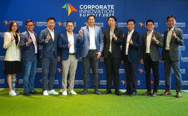 CIS 2023 งานสัมมนาด้านเทคโนโลยีและนวัตกรรมที่ใหญ่ที่สุดในเอเชีย กลับมาอีกครั้งเน้นย้ำความสำคัญของการพัฒนาอย่างยั่งยืน