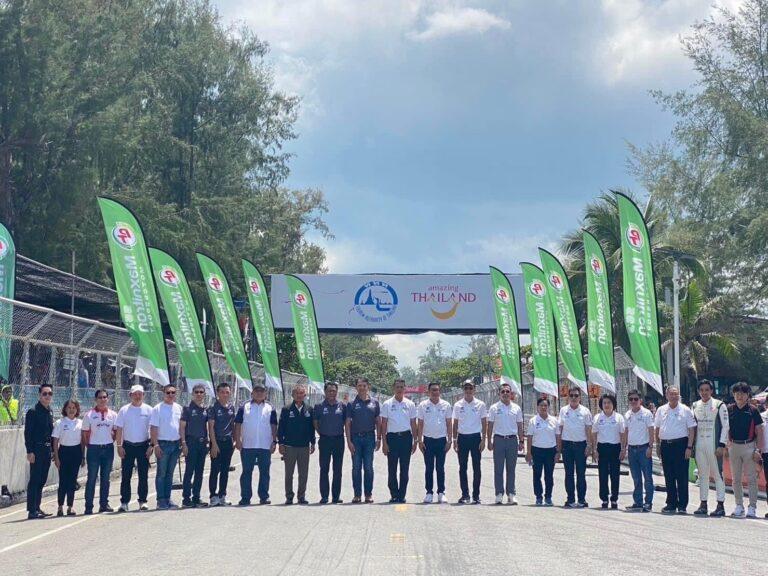 พิธีเปิดงานการข่งขันรถยนต์กีฬาทางเรียบ ณ สนามเฉพาะกิจ พีที กรังด์ปรีซ์ จังหวัดสงขลา