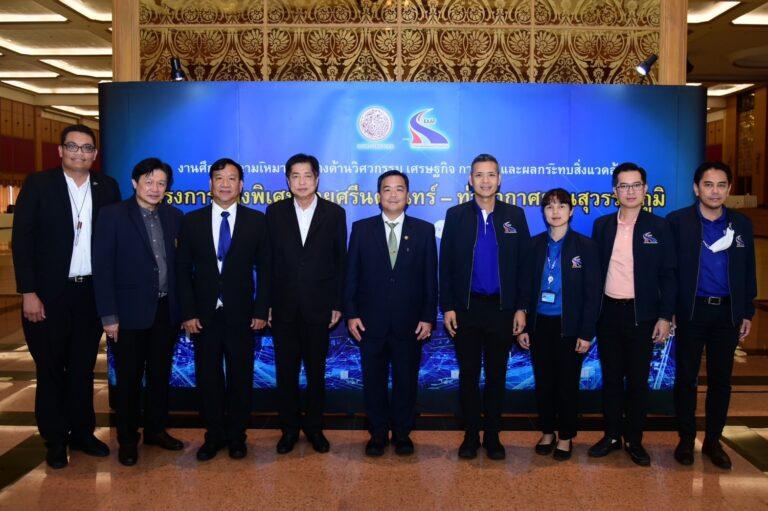 การทางพิเศษฯ เดินหน้าทางพิเศษสายศรีนครินทร์-ท่าอากาศยานสุวรรณภูมิ แก้รถติด เพิ่มศักยภาพการคมนาคม