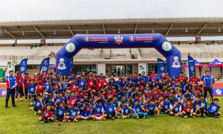 โค้ชมืออาชีพนำทีมฝึกเยาวชนกว่า 200 ชีวิตเฟ้นหาช้างเผือกวงการฟุตบอลในโครงการ “TIP SPIRIT นักกีฬาเลือดใหม่ ใส่สุดพลัง”