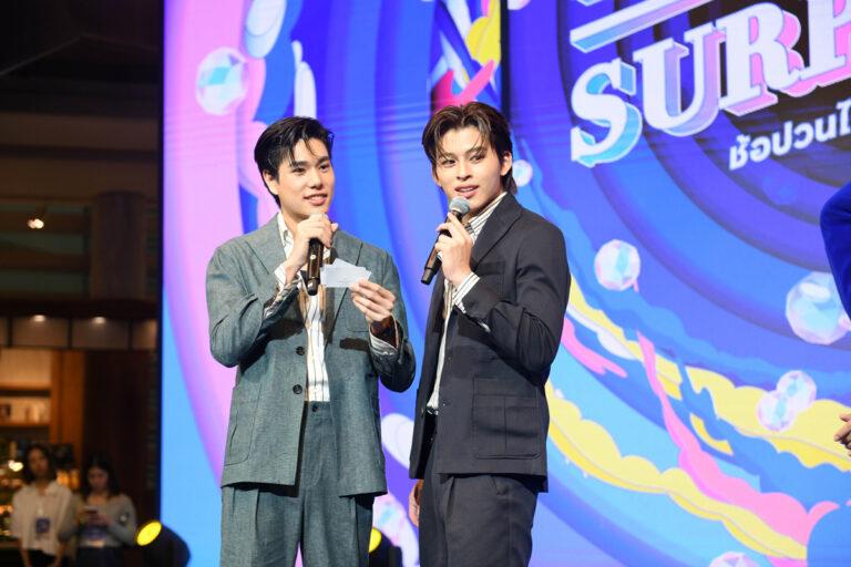 ปอนด์ – ภูวินทร์ – ฟอส – บุ๊ค แท็กทีมส่งท้ายความสนุกแบบไม่รู้จบฉลองวันเกิด คิง เพาเวอร์ ครบรอบ 34 ปี