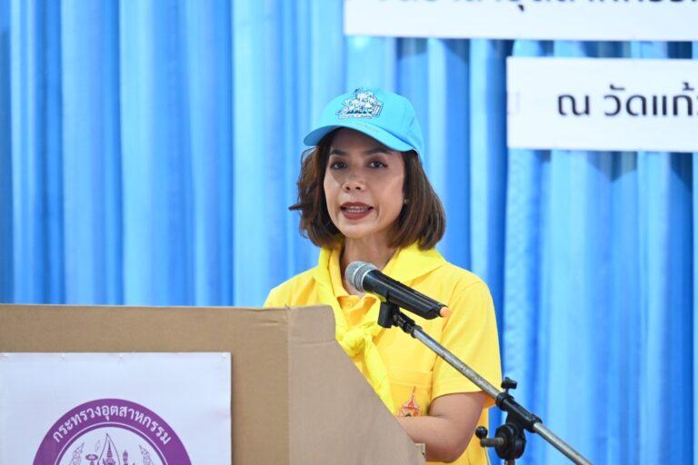 ก.อุตฯ น้อมรำลึกในพระมหากรุณาธิคุณ ร.9 นำทัพจิตอาสาทั่วประเทศร่วมทำความดีเทิดพระเกียรติ พลิกฟื้นสิ่งแวดล้อม “ดิน น้ำ ลม ไฟ”