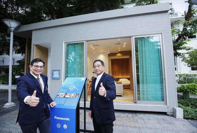 พานาโซนิค จับมือ สถาปัตย์-วิศวะจุฬาฯร่วมวิจัยเทคโนโลยีที่อยู่อาศัยที่ยั่งยืนและประหยัดพลังงานพร้อมค้นหา “สภาวะน่าสบายภายในบ้าน” ฉบับคนไทย