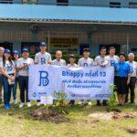 กรุงเทพประกันชีวิต ร่วมมือ 3 พันธมิตรจัดกิจกรรม Bhappy ครั้งที่ 13แต้มสี เติมฝัน สร้างสุขอนามัย ส่งเสริมการออมให้น้อง