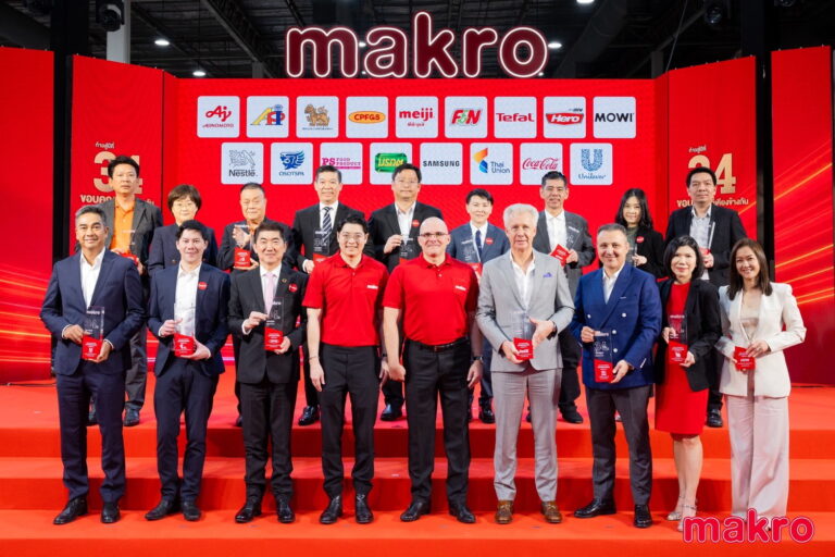 แม็คโครปฏิวัติวงการค้าส่งไทย เผยโฉมใหม่สาขาศรีนครินทร์ชูความเป็นผู้นำตัวจริง ผสานความเชี่ยวชาญ 34 ปีกับเทคโนโลยีทันสมัย