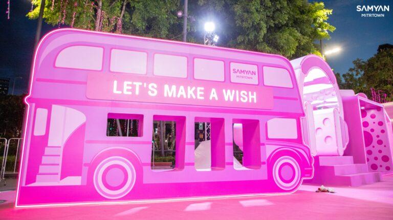 เฟรเซอร์ส พร็อพเพอร์ตี้ (ประเทศไทย) ร่วมแต่งแต้มสีสันให้กรุงเทพฯใน Colorful Bangkok 2023 ส่งสามย่านมิตรทาวน์และสีลมเอจ 2 แลนด์มาร์ค เสิร์ฟความสนุกฉลองปีใหม่