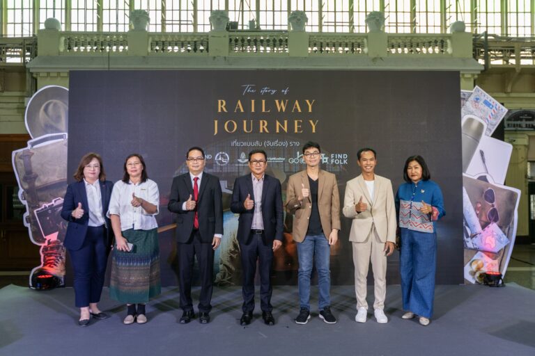 ททท. ชวนสัมผัสมนต์เสน่ห์สองข้างราง กับโครงการ “The story of Railway Journey นักเที่ยวแบบสับ (จับเรื่อง) ราง”ปลุกพลังท่องเที่ยวชุมชนโดยรถไฟไทย เพื่อการท่องเที่ยวอย่างยั่งยืน