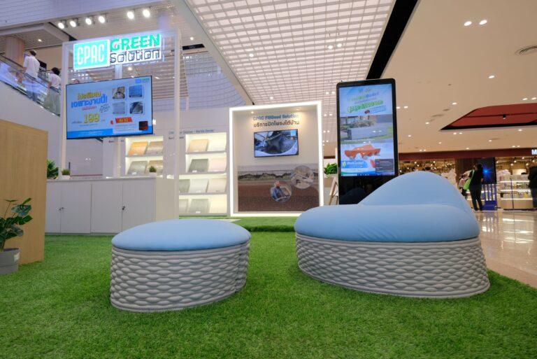 CPAC Green Solution ยกทุกโซลูชันเรื่องบ้านมาให้ช้อป<br>ในงาน “BETTER FUTURES MARKET 2023″ ที่ เซ็นทรัล เวสต์วิลล์ เริ่ม 29 พ.ย. – 5 ธ.ค.นี้