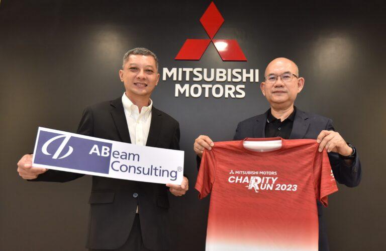 เอบีม คอนซัลติ้ง ร่วมสนับสนุนกิจกรรม“MITSUBISHI MOTORS CHARITY RUN 2023”ช่วยเหลือโรงพยาบาลขาดอุปกรณ์แพทย์