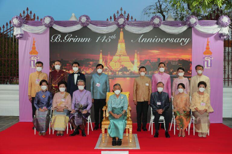 สมเด็จพระกนิษฐาธิราชเจ้า กรมสมเด็จพระเทพฯเสด็จฯ งานฉลองครบรอบ “145 ปี บี.กริม”พร้อมทอดพระเนตรนิทรรศการทรงคุณค่าประวัติศาสตร์ขององค์กรหกแผ่นดินยึดมั่นการทำธุรกิจที่เป็นมิตรต่อประชาสังคม
