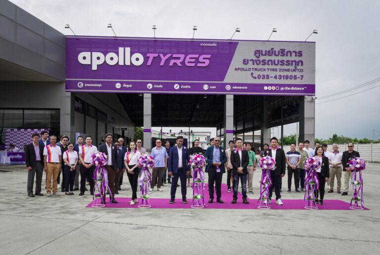 Apollo Tyres เปิดศูนย์บริการยางรถบรรทุกแห่งที่ 4<br>รองรับการเติบโตอย่างก้าวกระโดดของธุรกิจขนส่งในประเทศไทย