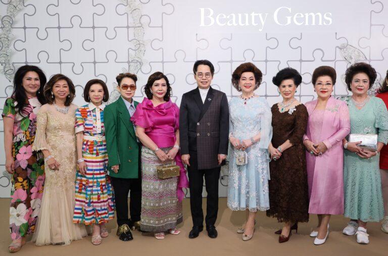 บิวตี้เจมส์ จัดงาน BEAUTY GEMS GRAND OPENING OF THE NEW CHAPTER EXCLUSIVE WITH MARIO MAURER