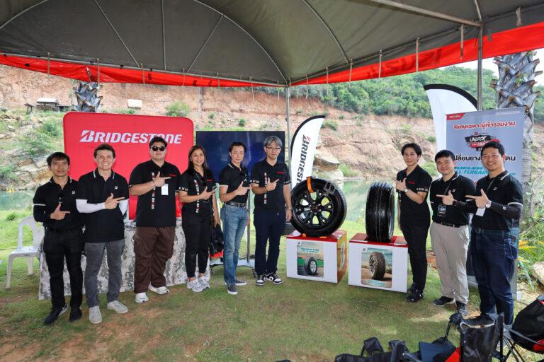 บริดจสโตนร่วมงาน “ISUZU V-CROSS 4×4…UNLOCK THE MASTER SPIRIT”<br>พร้อมสนับสนุนผลิตภัณฑ์ “BRIDGESTONE DUELER ALL-TERRAIN A/T002”