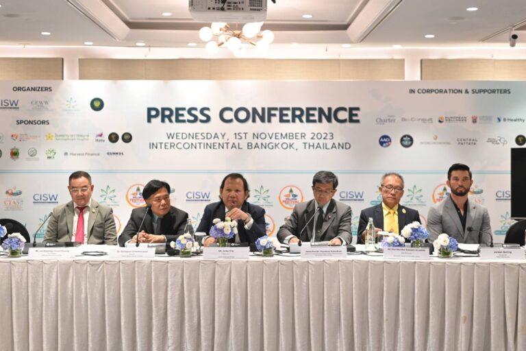 เสริมศักยภาพ Soft Power ของไทยสู่ระดับโลก:CISW ประกาศเปิดตัวอีเวนต์ด้านสุขภาพและกัญชาทางการแพทย์