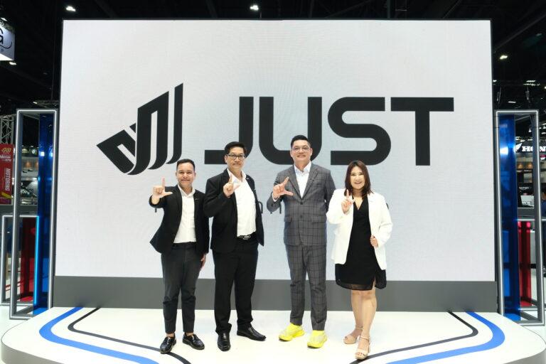 “JUST จัดใหญ่ส่งท้ายปี” ยกทัพข้อเสนอสุดพิเศษ บุกมหกรรมยานยนต์ “Motor Expo 2023” อยากออกรถใหม่ งานนี้ห้ามพลาด!