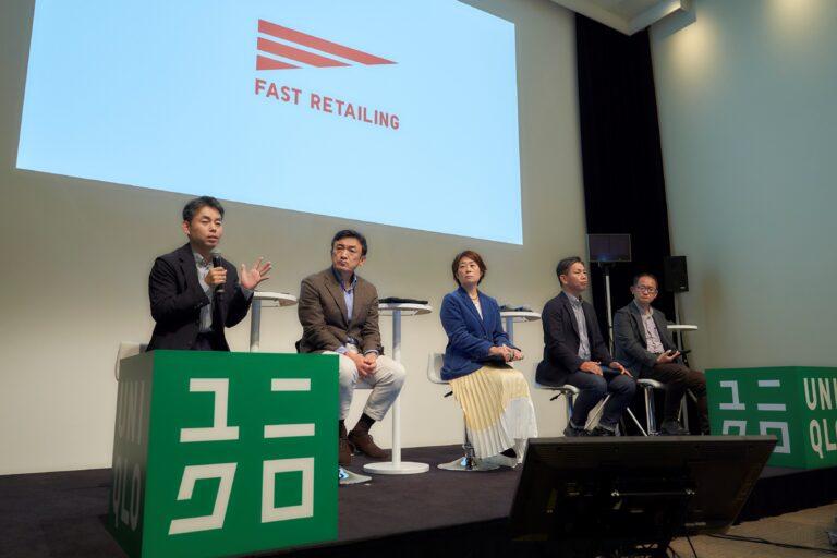 ฟาสต์ รีเทลลิ่ง จัดงานแถลง LifeWear = a New Industryความตั้งใจเพื่อปรับเปลี่ยนซัพพลายเชนสำหรับการเติบโตที่ยั่งยืนด้วยกระบวนการบริหารแบบครบวงจร และการจัดหาวัตถุดิบ