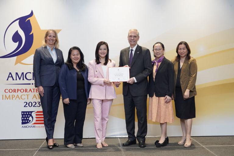 GSK รับรางวัล AMCHAM Corporate Social Impact Award 2023 ต่อเนื่องสู่ปีที่ 14
