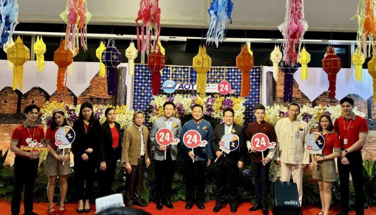 ‘ไทยเวียตเจ็ท’ สายการบินแรกที่บินจากสนามบินเชียงใหม่ หลังเปิดให้บริการ 24 ชม.