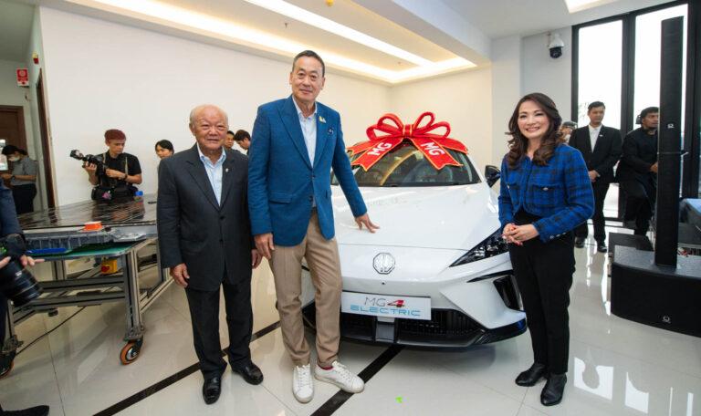 เอ็มจี ต้อนรับนายกรัฐมนตรี หน่วยงานภาครัฐ และเอกชนเยี่ยมชมความพร้อมในฐานะแบรนด์ผู้บุกเบิกและผู้นำอีวี