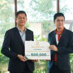 เจียไต๋ มอบทุนสนับสนุนการศึกษาพัฒนาเยาวชนสู่เกษตรไทยก้าวหน้า