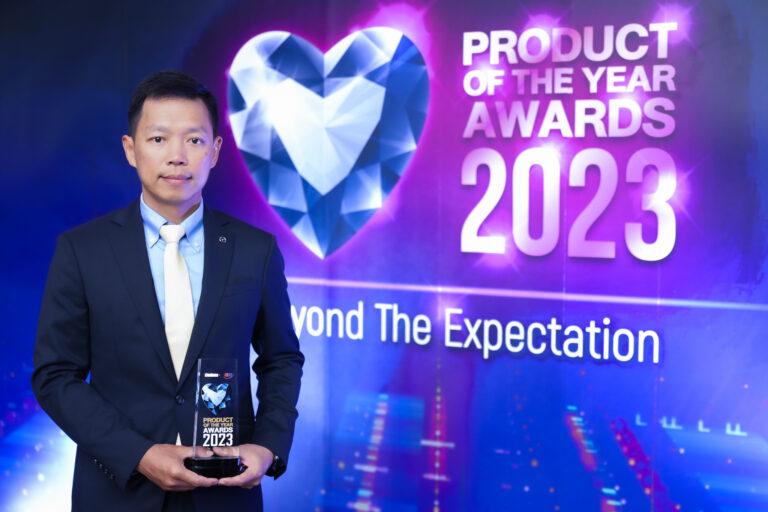 มาสด้า CX-3 ใหม่ สุดยอดรถครอสโอเวอร์ขวัญใจมหาชน<br>พิชิตรางวัลแห่งปี Product of the Year Awards 2023