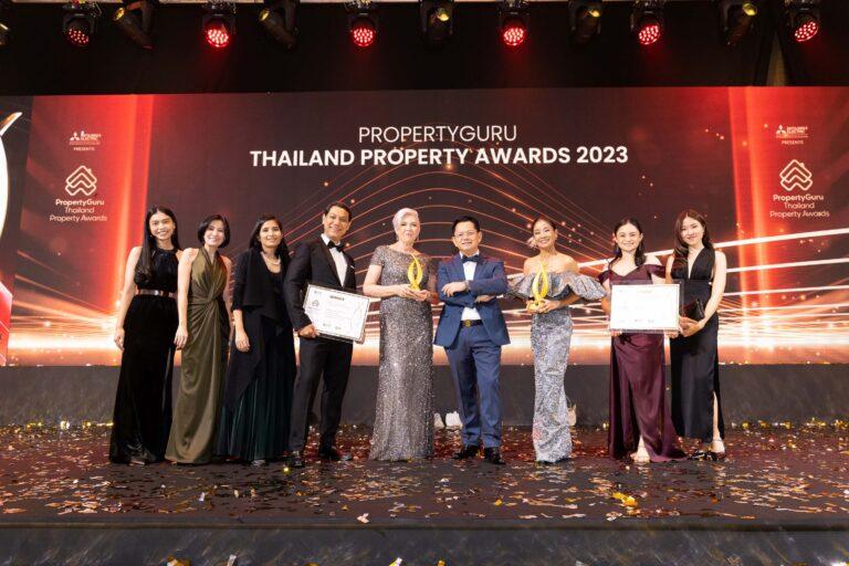 มอนท์เอซัวร์ ตอกย้ำความสำเร็จ คว้า 2 รางวัลใหญ่แห่งความภูมิใจจากเวที“PropertyGuru Thailand Property Awards” ครั้งที่ 18